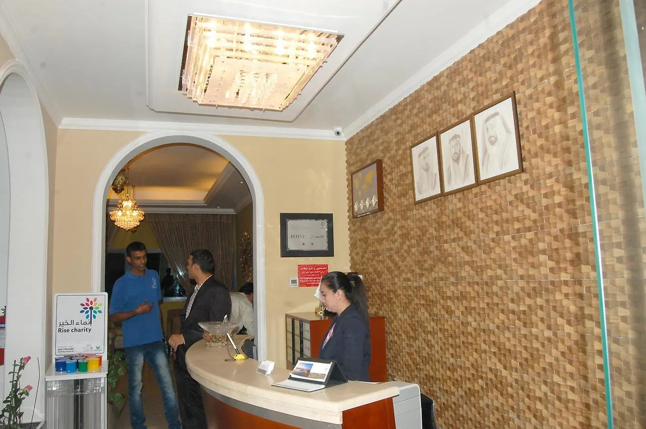 **  الشارقة Al Amwaj Hotel الإمارات العربية المتحدة